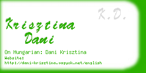 krisztina dani business card